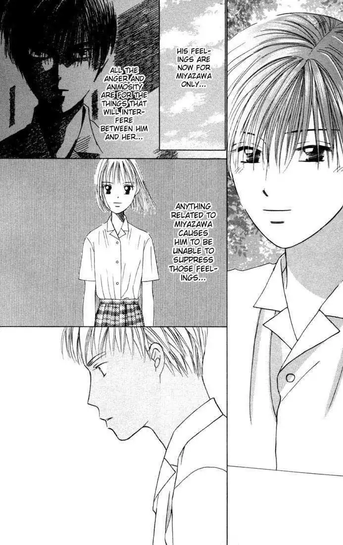 Kare Kano Chapter 33 10